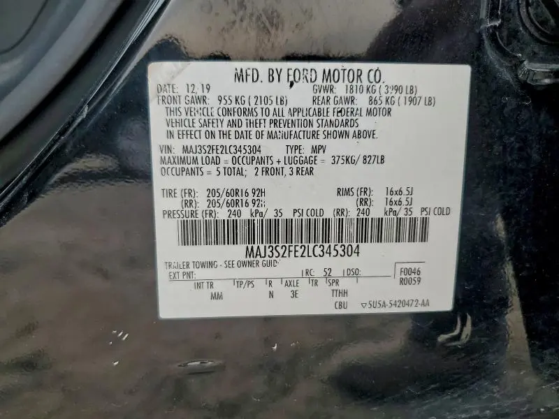 2020 FORD ECOSPORT S  