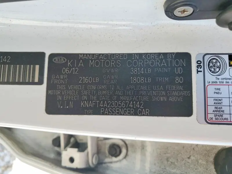 2013 KIA FORTE LX  