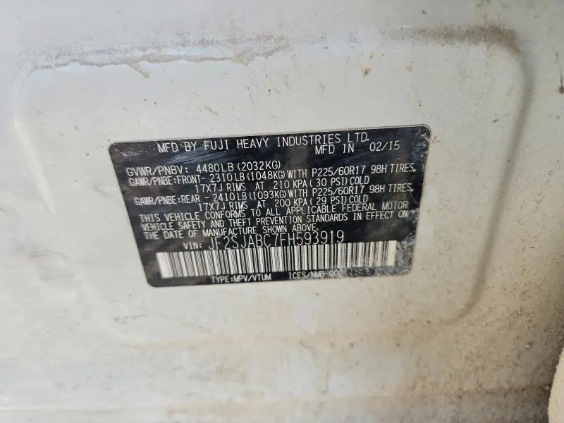 2015 SUBARU FORESTER 2.5I  