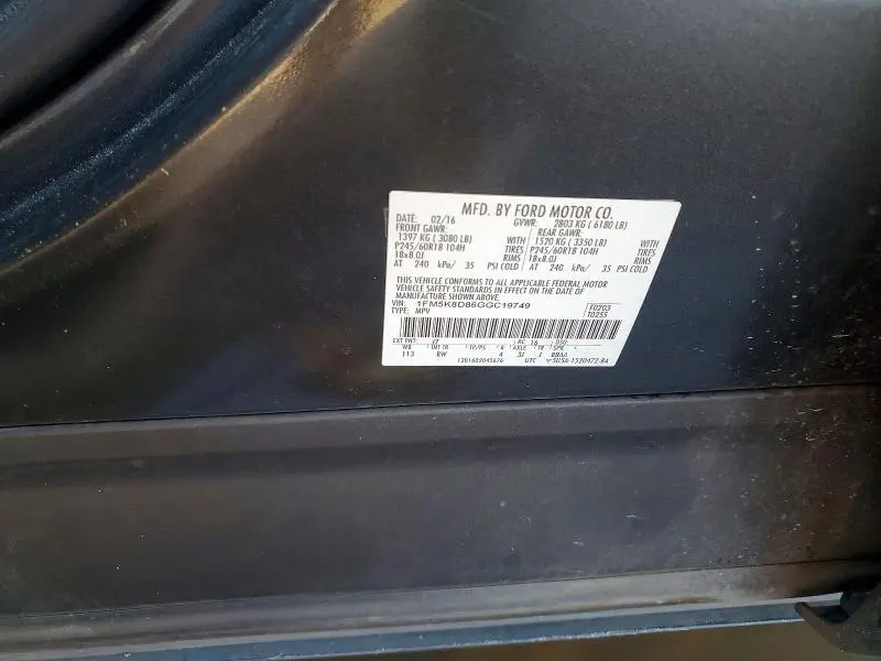 2016 FORD EXPLORER XLT  