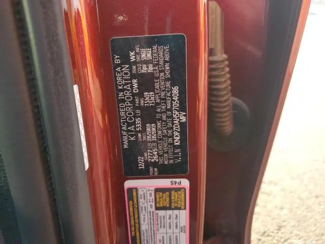 2023 KIA SPORTAGE X-LINE PRESTIGE  