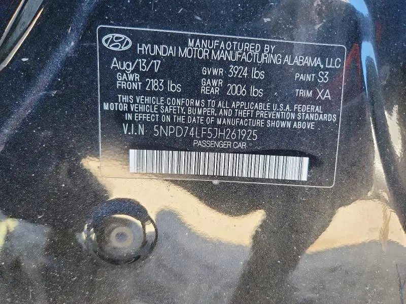 2018 HYUNDAI ELANTRA SE  