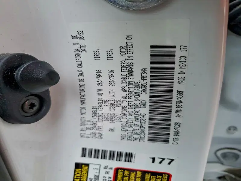 2023 TOYOTA TACOMA DOUBLE CAB  