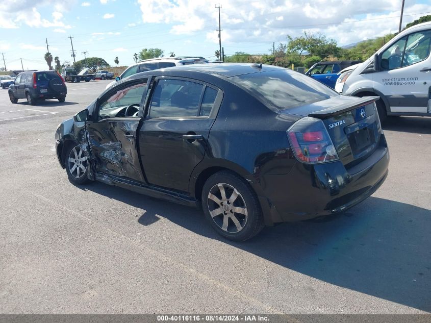 2012 NISSAN SENTRA 2.0 SR