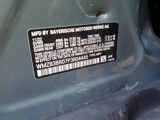 2023 MINI COOPER S COUNTRYMAN ALL4  