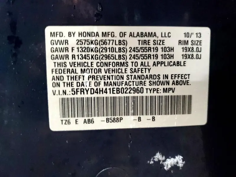 2014 ACURA MDX TECHNOLOGY  