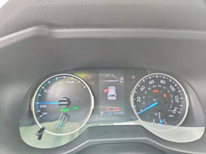 2020 TOYOTA RAV4 LE  