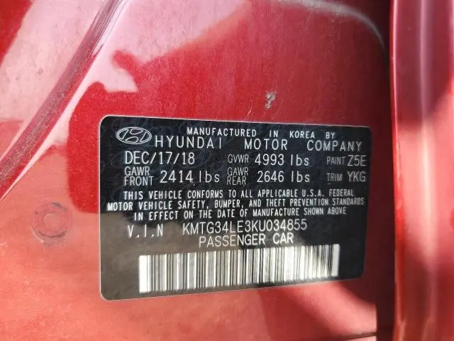 2019 GENESIS G70 PRESTIGE  