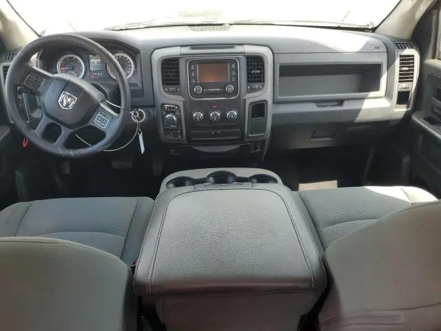 2016 RAM 1500 ST  