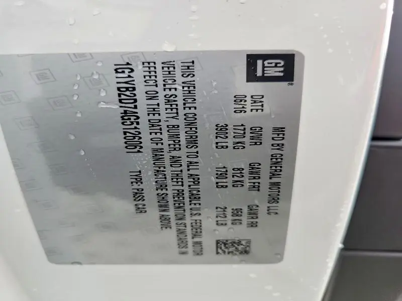 2016 CHEVROLET CORVETTE STINGRAY 1LT  