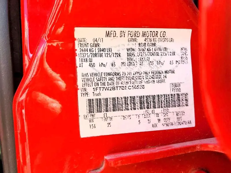 2011 FORD F250 SUPER DUTY  