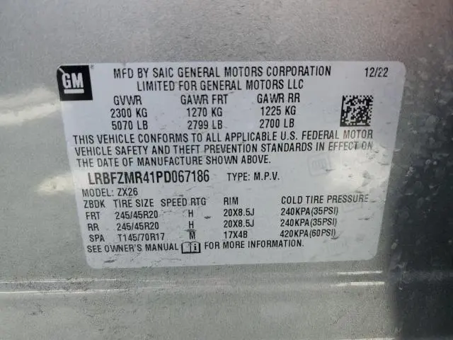 2023 BUICK ENVISION PREFERRED