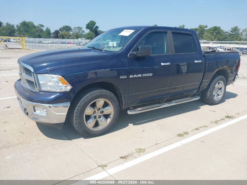 2012 RAM 1500 SLT