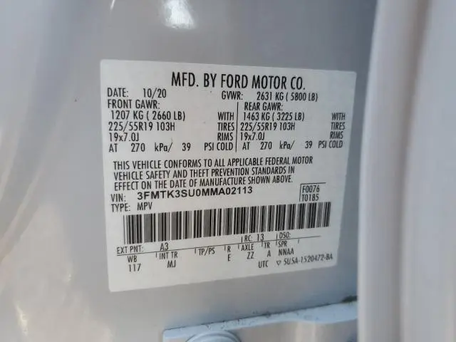 2021 FORD MUSTANG MACH-E PREMIUM  