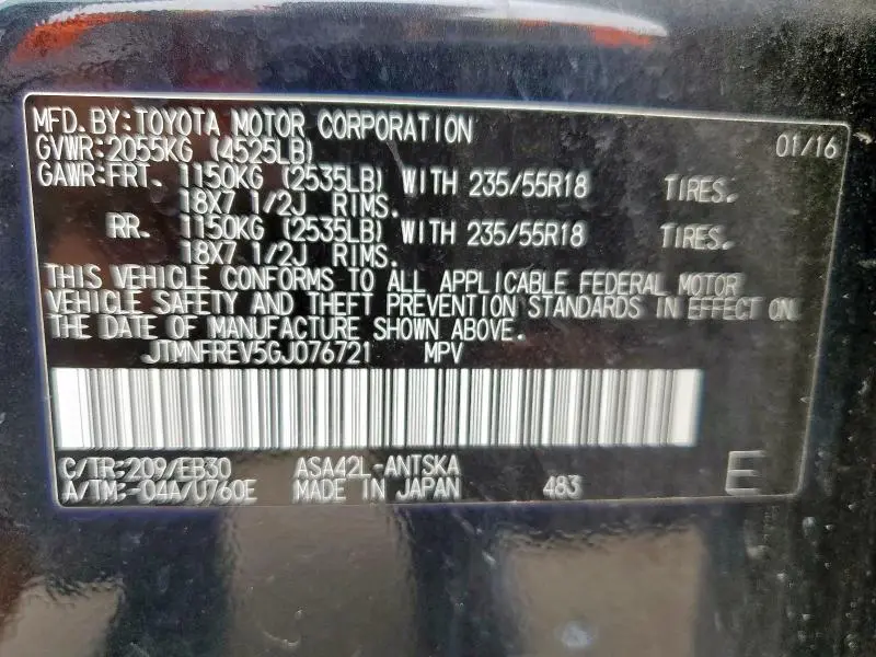 2016 TOYOTA RAV4 SE  