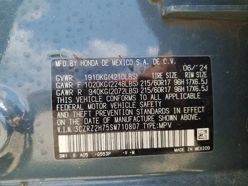 2025 HONDA HR-V EXL  