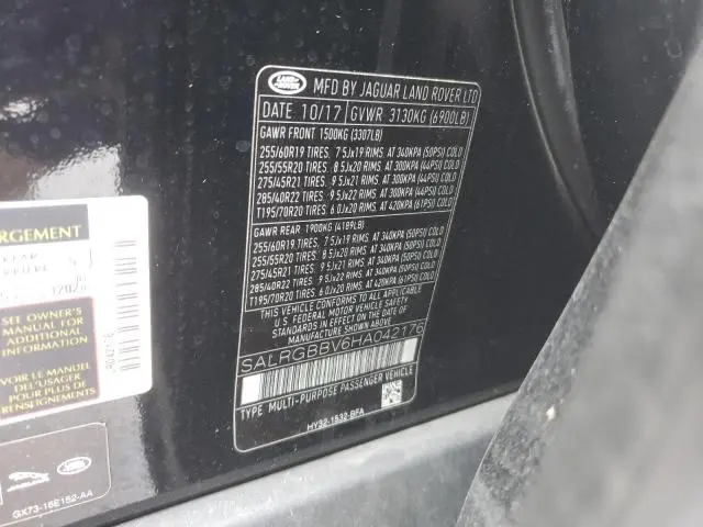 2017 LAND ROVER DISCOVERY SE  