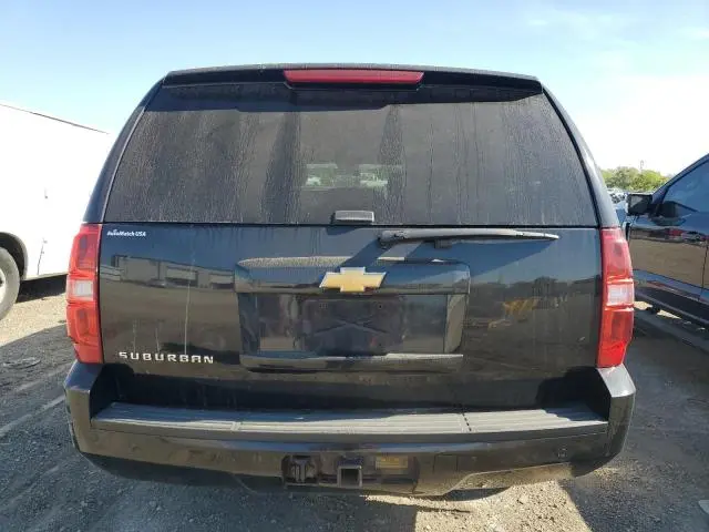 2013 CHEVROLET SUBURBAN K1500 LT  