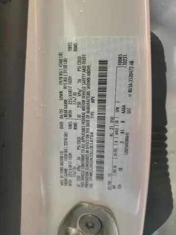 2025 FORD ESCAPE ACTIVE  