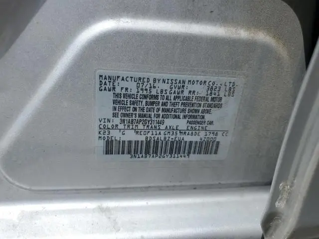 2016 NISSAN SENTRA S