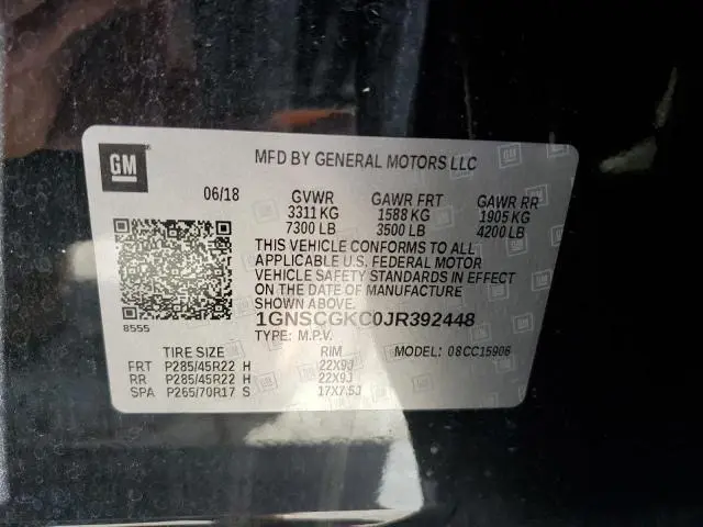 2018 CHEVROLET SUBURBAN C1500 LS  