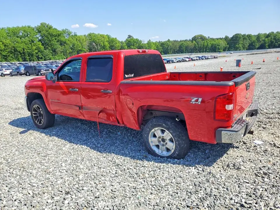 2012 CHEVROLET SILVERADO K1500 LT  