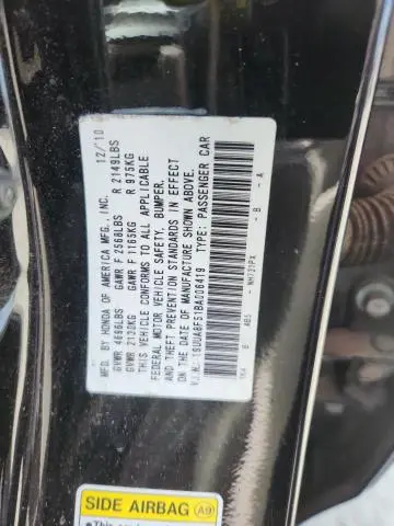 2011 ACURA TL   