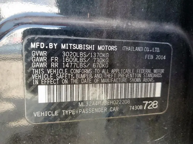 2014 MITSUBISHI MIRAGE ES  