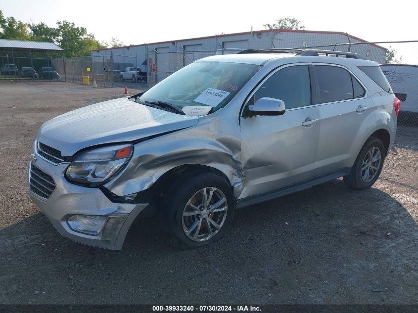 2017 CHEVROLET EQUINOX LT