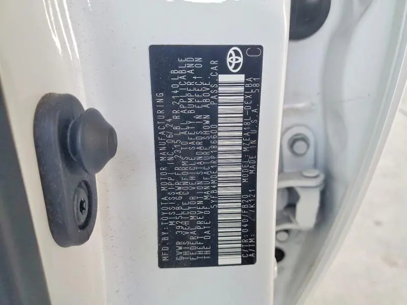 2024 TOYOTA COROLLA   