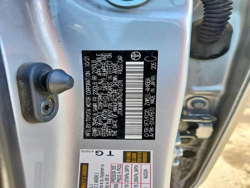 2022 TOYOTA PRIUS NIGHT SHADE  