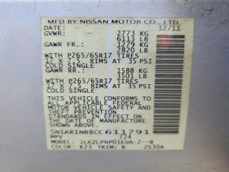 2012 NISSAN PATHFINDER S  