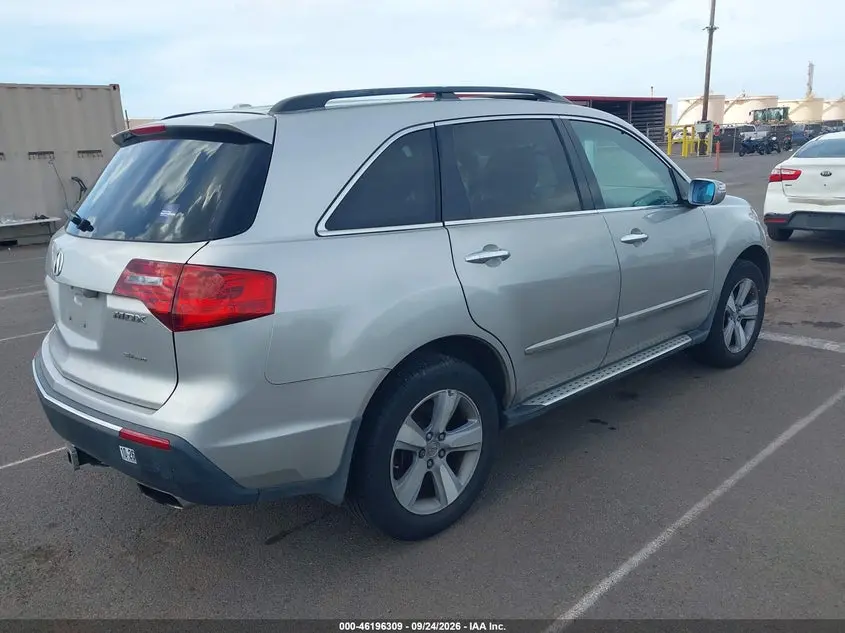 2012 ACURA MDX TECHNOLOGY PACKAGE