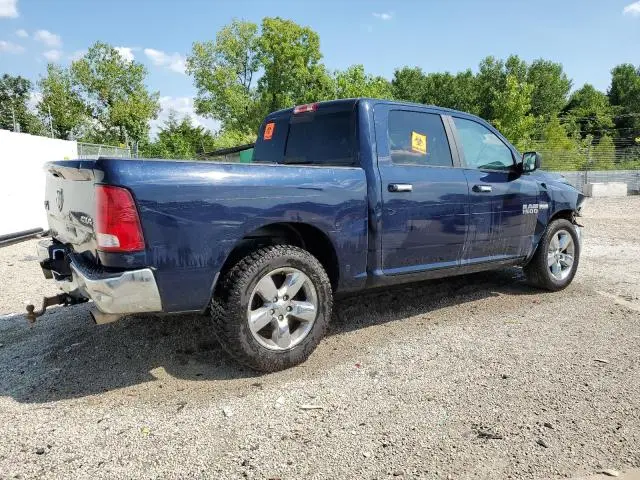 2017 RAM 1500 SLT  