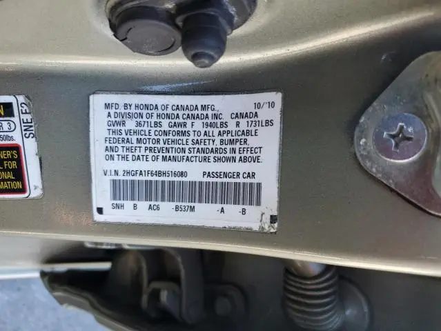 2011 HONDA CIVIC LX-S  