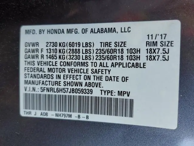 2018 HONDA ODYSSEY EX  