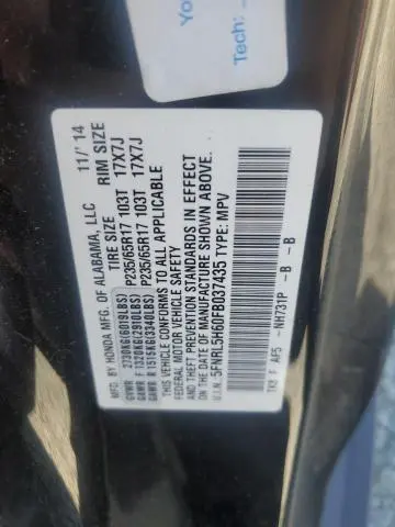 2015 HONDA ODYSSEY EXL  