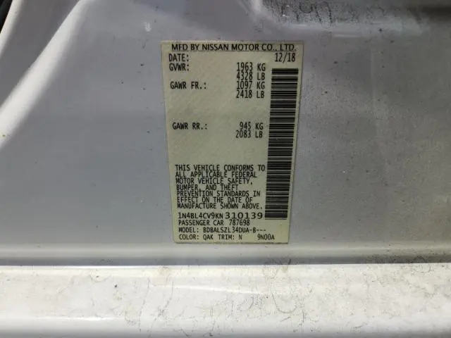 2019 NISSAN ALTIMA SR  