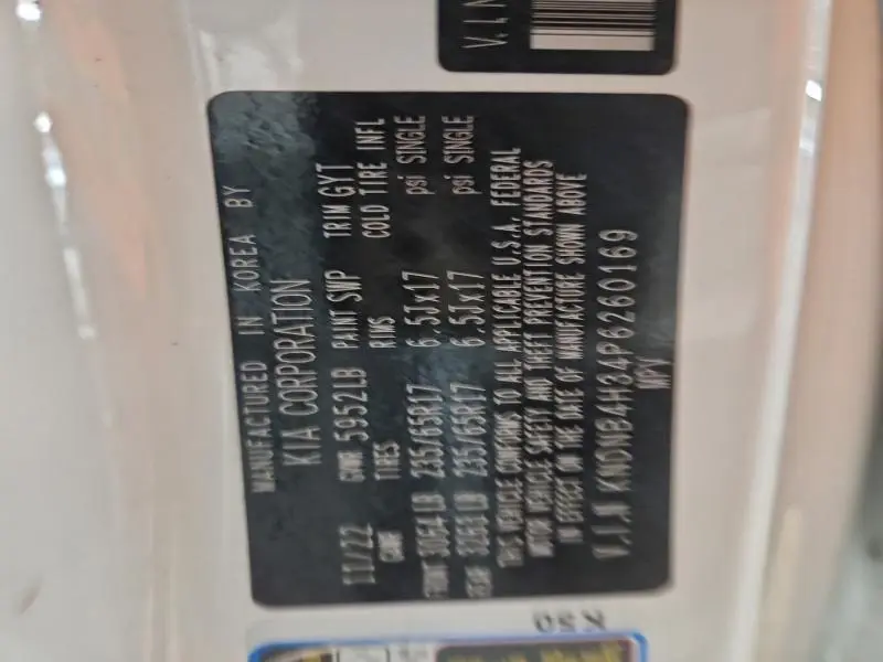 2023 KIA CARNIVAL LX  