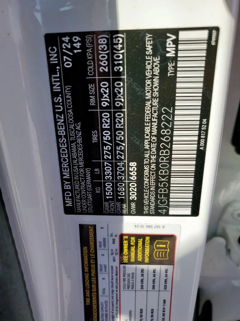 2024 MERCEDES-BENZ GLE 450 4MATIC  