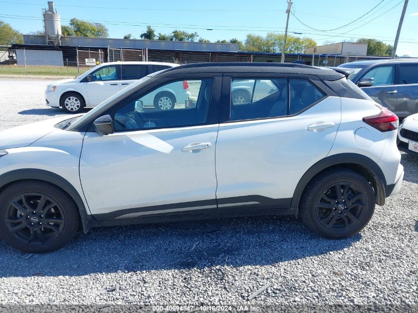 2022 NISSAN KICKS SR XTRONIC CVT