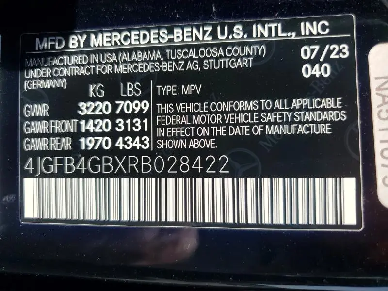 2024 MERCEDES-BENZ GLE 450E 4MATIC  
