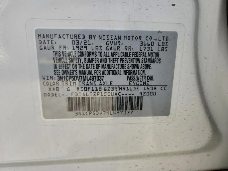 2021 NISSAN KICKS SR  