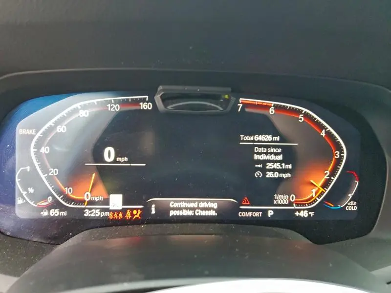 2020 BMW X7 XDRIVE50I  