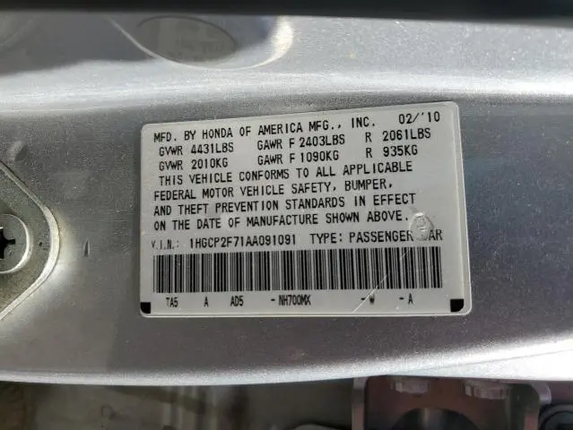 2010 HONDA ACCORD EX  