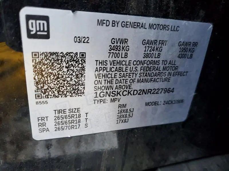 2022 CHEVROLET SUBURBAN K1500 LT  