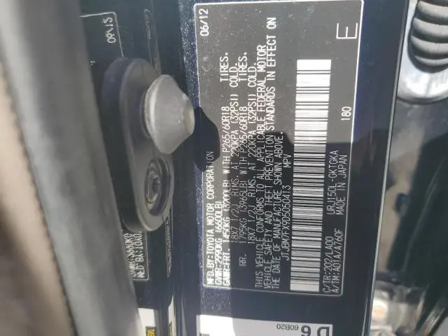 2013 LEXUS GX 460  