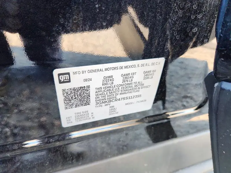 2025 CHEVROLET BLAZER 2LT  