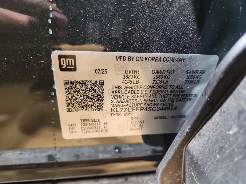 2025 CHEVROLET TRAX LS  