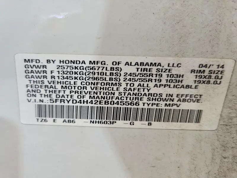 2014 ACURA MDX TECHNOLOGY  